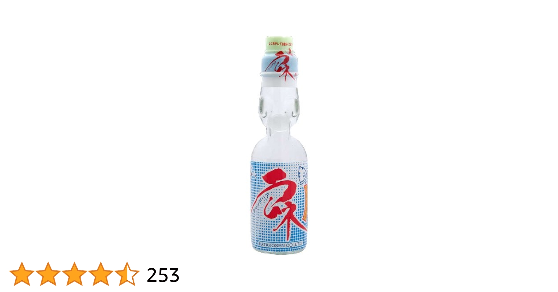 41iPLmha+cL.jpg_BO30,255,255,